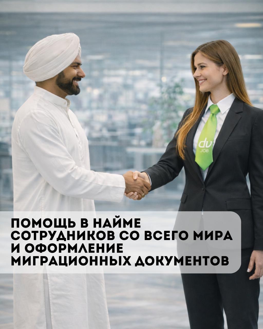 Бесплатные резюме